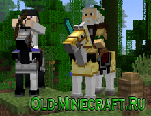Minecraft 1.6 - Horse Update Pre-release