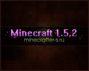 Minecraft 1.5.2