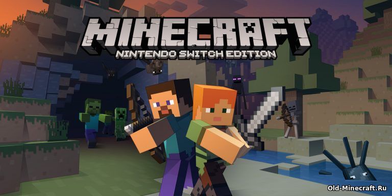 Minecraft дарит более яркие впечатления при игре на Nintendo Switch