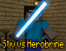 Стив против Herobrine - Дуэль на мечах
