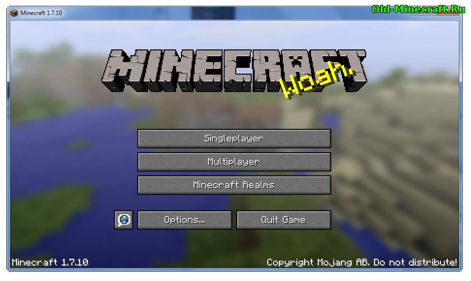 Вышел minecraft 1.7.10