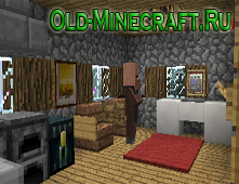 Minecraft Snapshot 13w25a Баг-Фикс