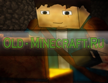 Как установить моды для Mineсraft?